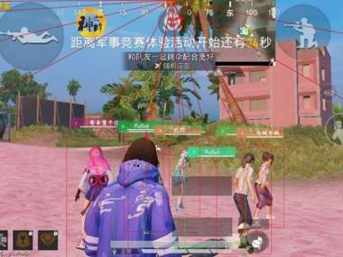和平科技开挂器(免费) - 高性能辅助全套模块